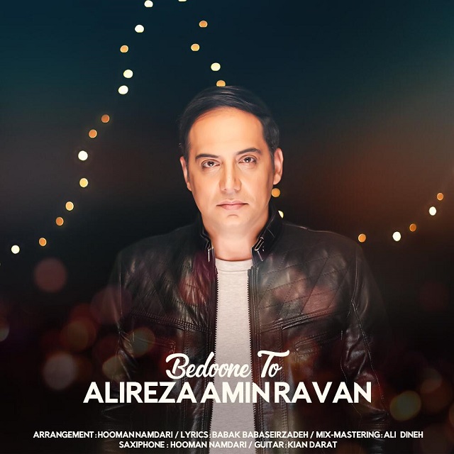 Alireza Amin Ravan – Bedone To