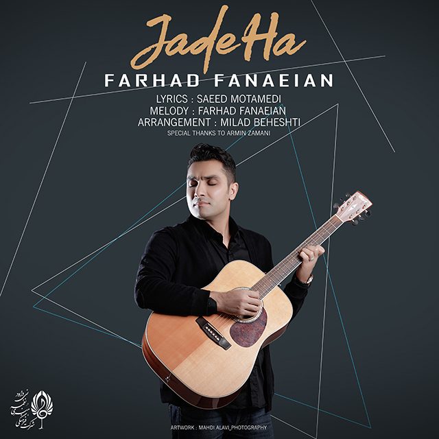 Farhad Fanaeian – Jadeha