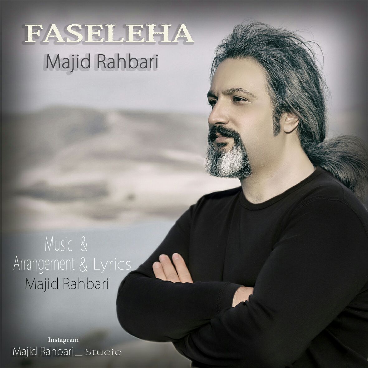 Majid Rahbari – Faseleha