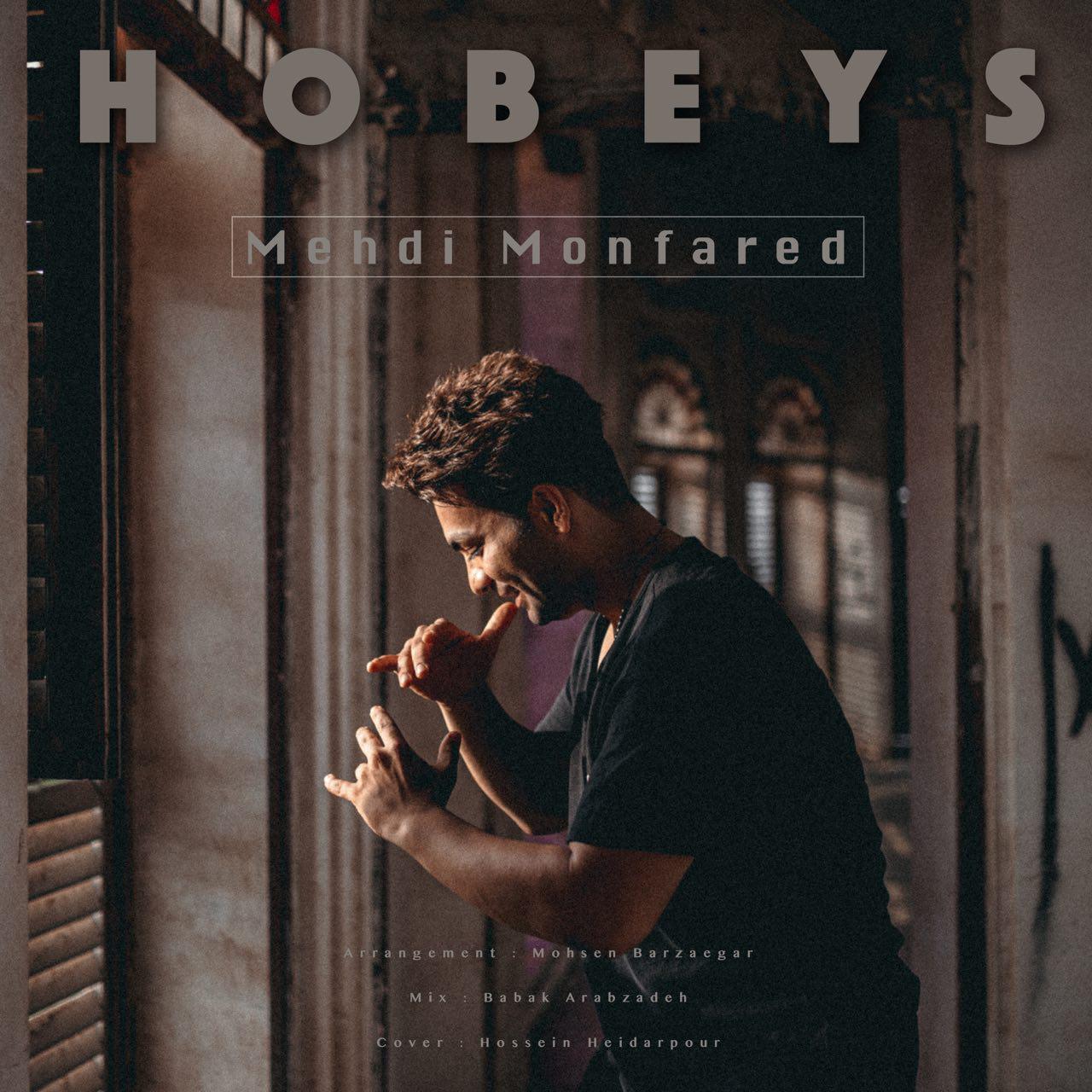 Mehdi Monfared – Hobeys