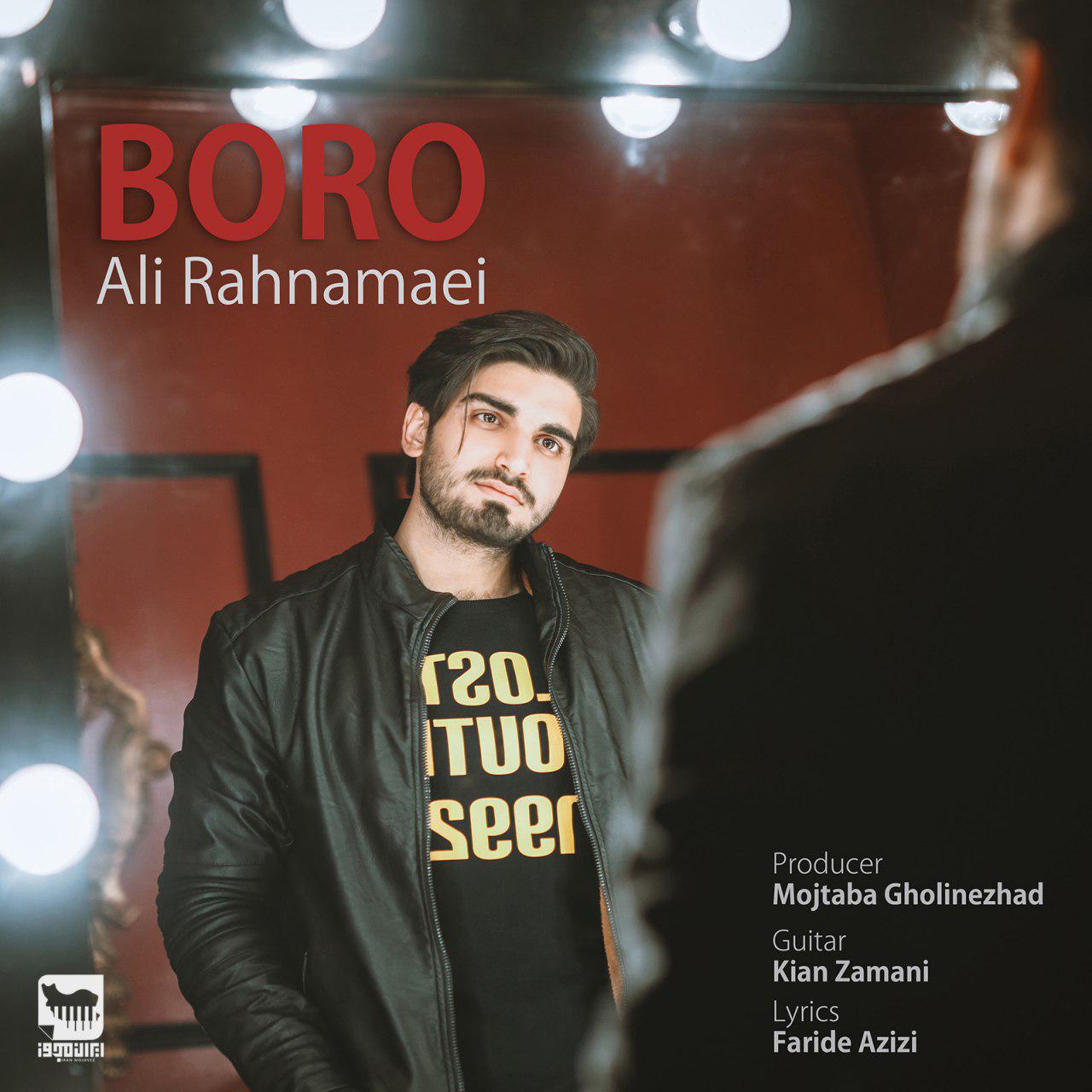 Ali Rahnamaei – Boro