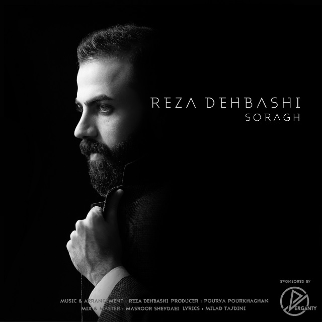 Reza Dehbashi – Soragh