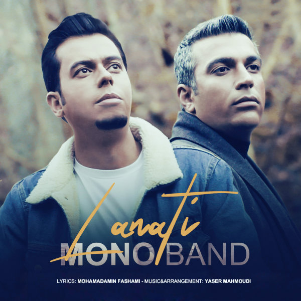 Mono Band – Lanati