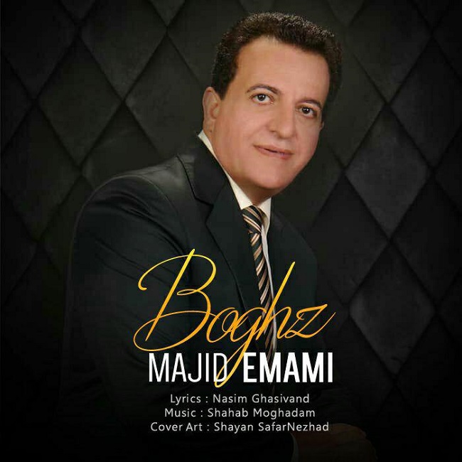 Majid Emami – Boghz