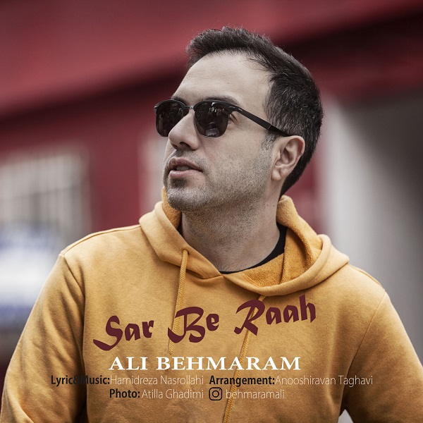 Ali Behmaram – Sar Be Raah