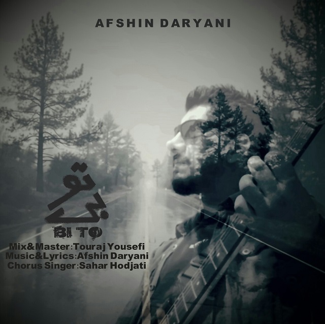 Afshin Daryani – Bi To