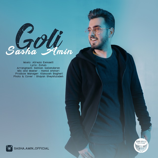 Sasha Amin – Goli