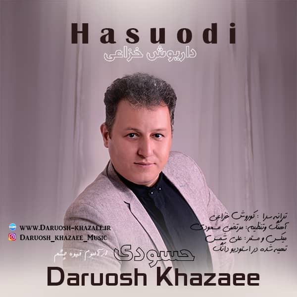 Daruosh Khazaee – Hasoudi
