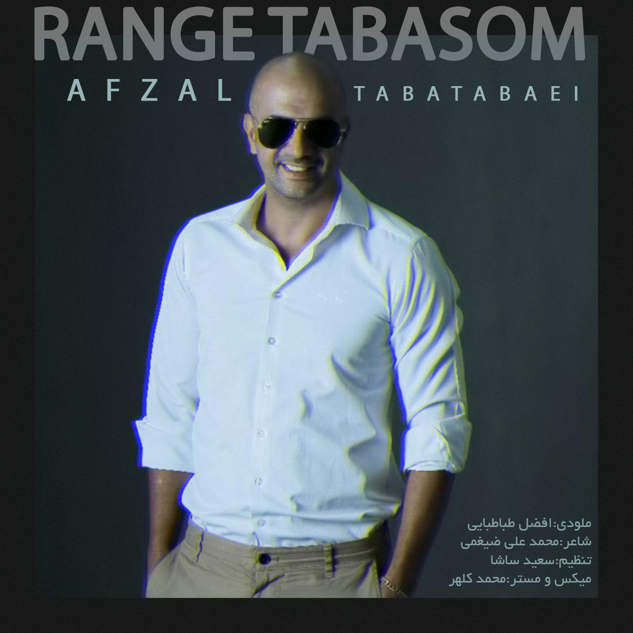 Afzal Tabatabaei – Range Tabasom