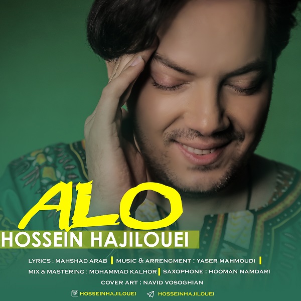 Hossein Hajilouei – Alo