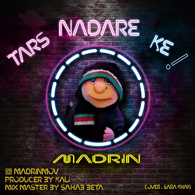 Madrin – Tars Nadare Ke