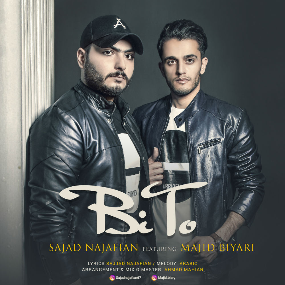 Sajad Najafian & Majid Biyari – Bi To