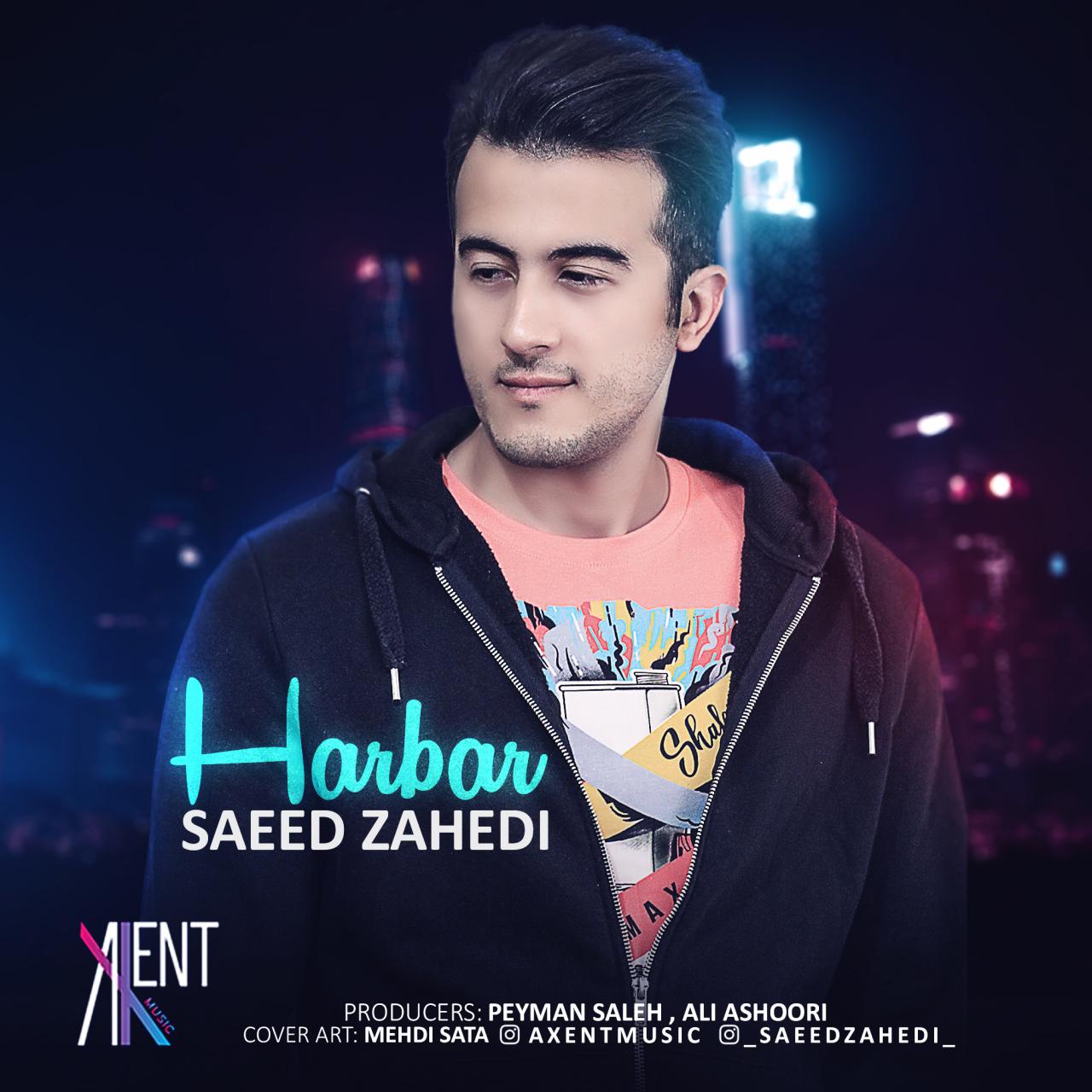 Saeed Zahedi – Harbar