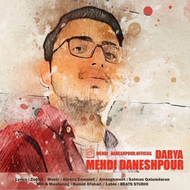 Mehdi Daneshpour – Darya