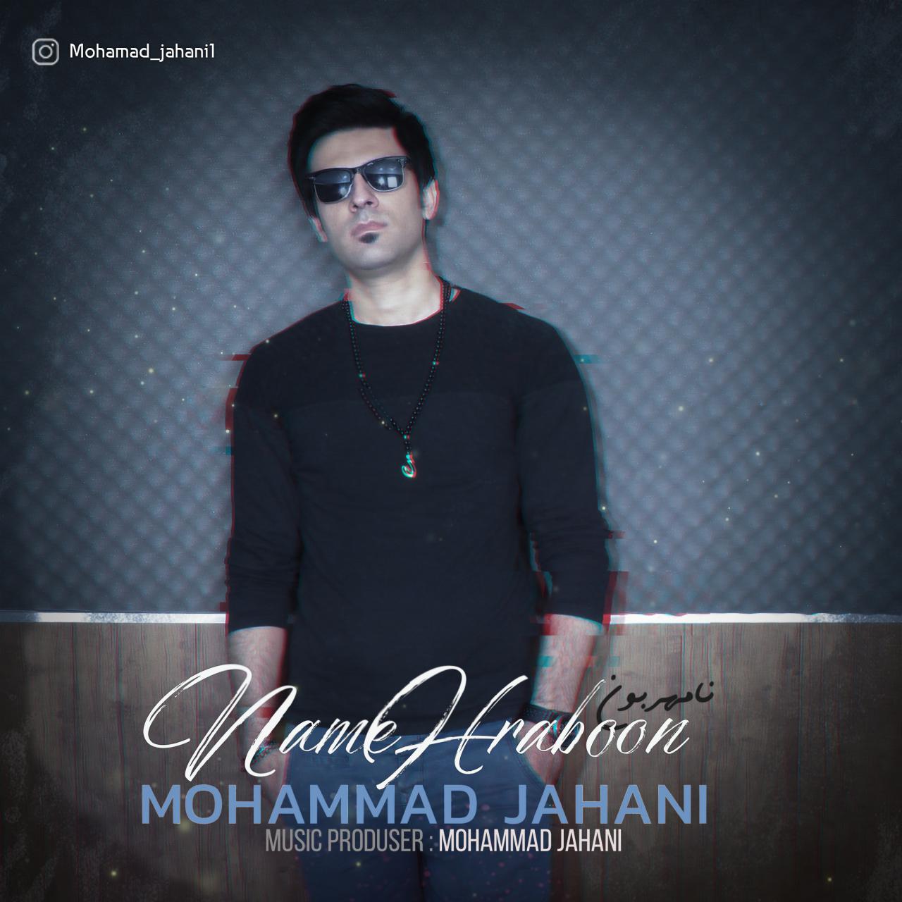 Mohammad Jahani – Namehraboon