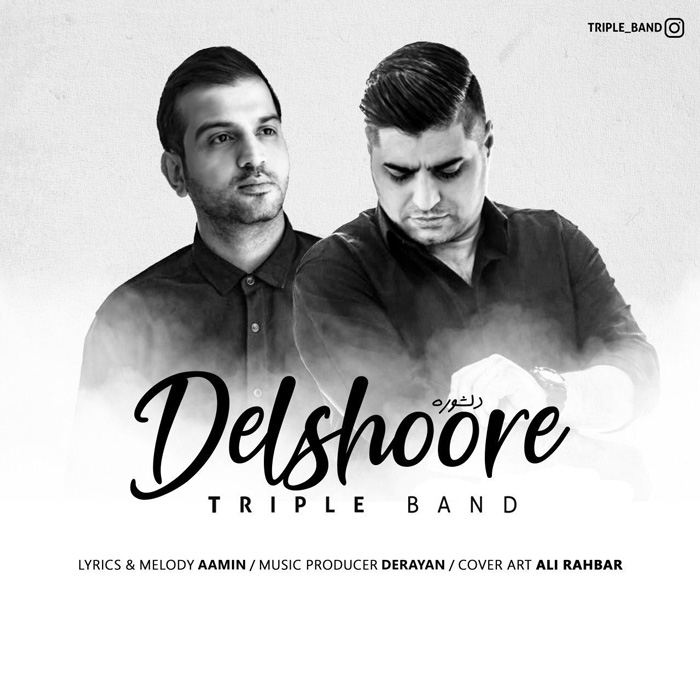 Triple Band – Delshoore