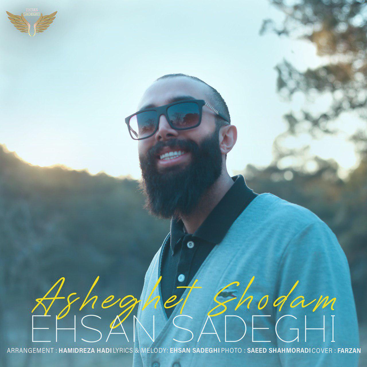 Ehsan Sadeghi – Asheghet Shodam