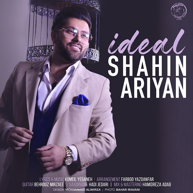 Shahin Ariyan – Ideal