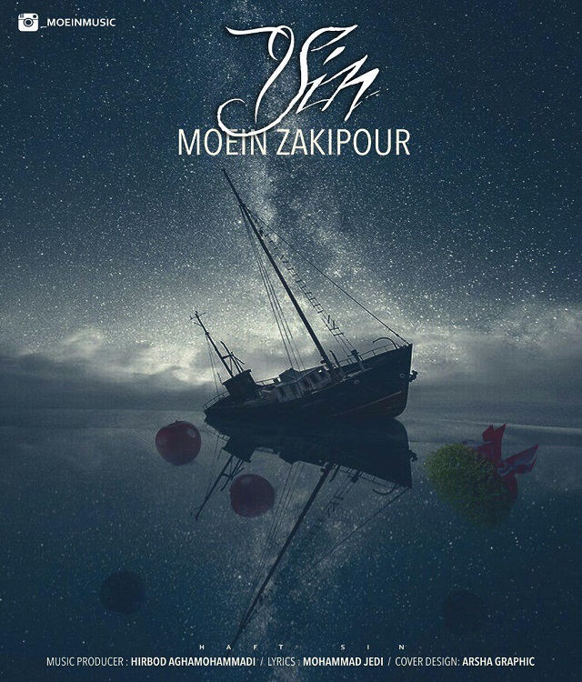 Moein Zakipour – 7 Sin
