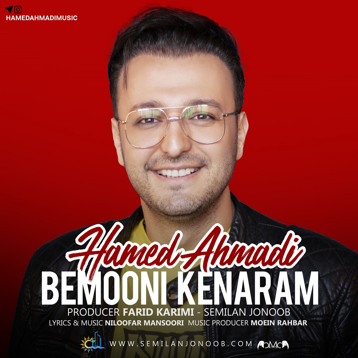 Hamed Ahmadi – Bemooni Kenaram