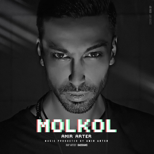 Amir Arter – Molkol
