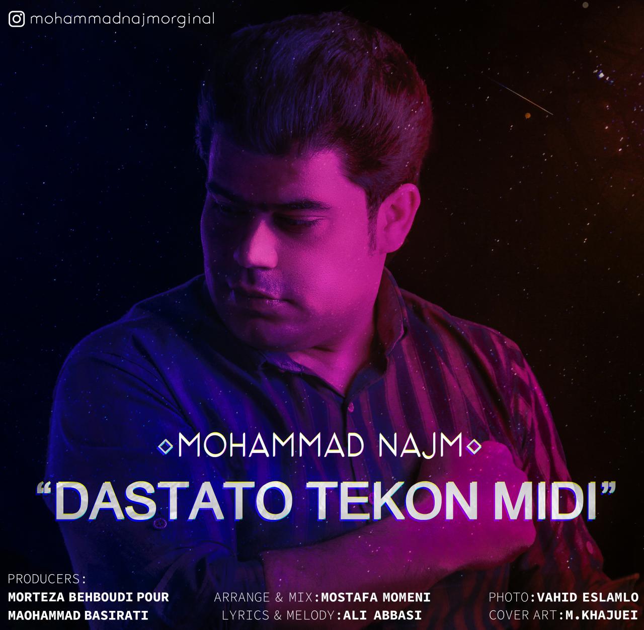 Mohammad Najm – Dastato Tekon Midi