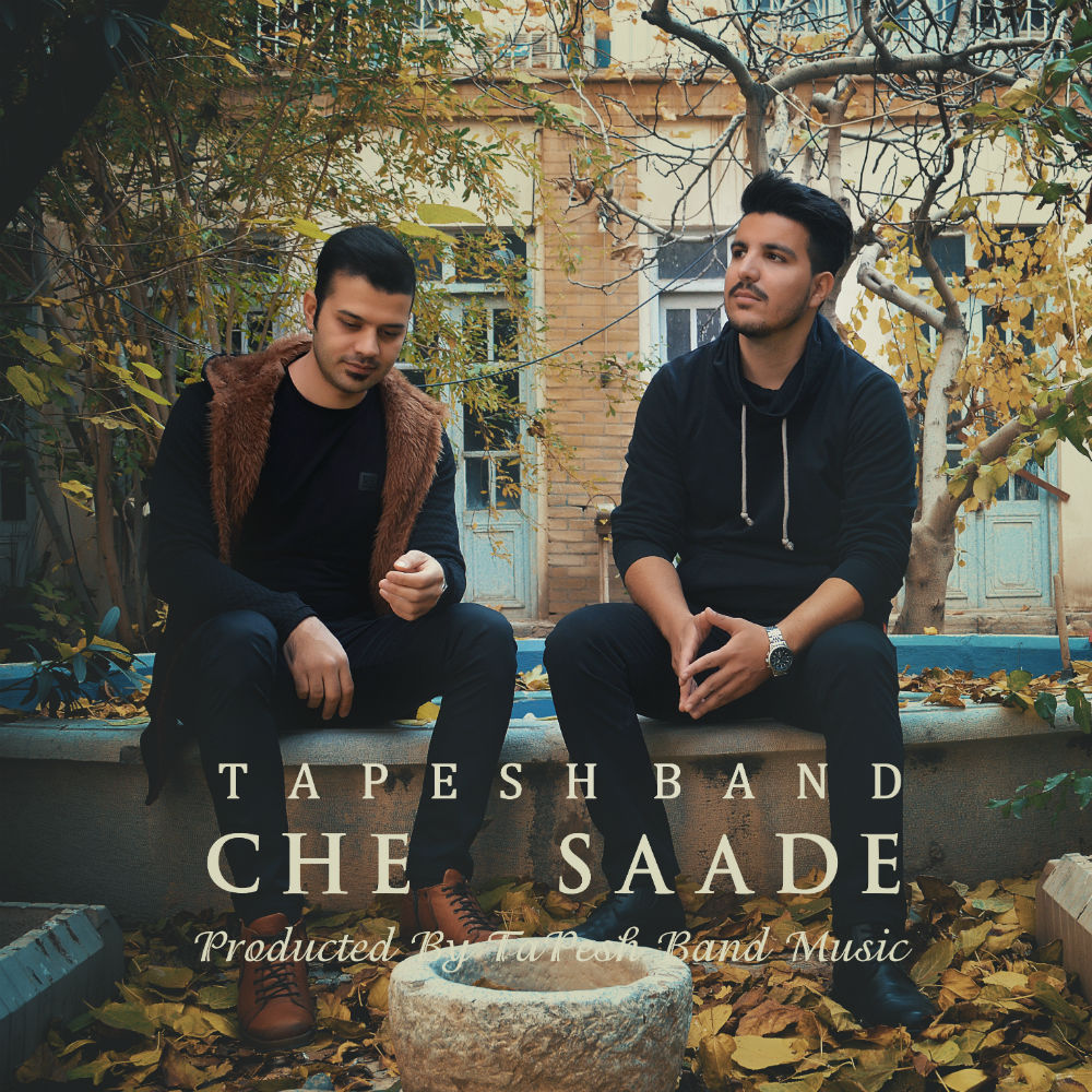 Tapesh Band – Che Saade