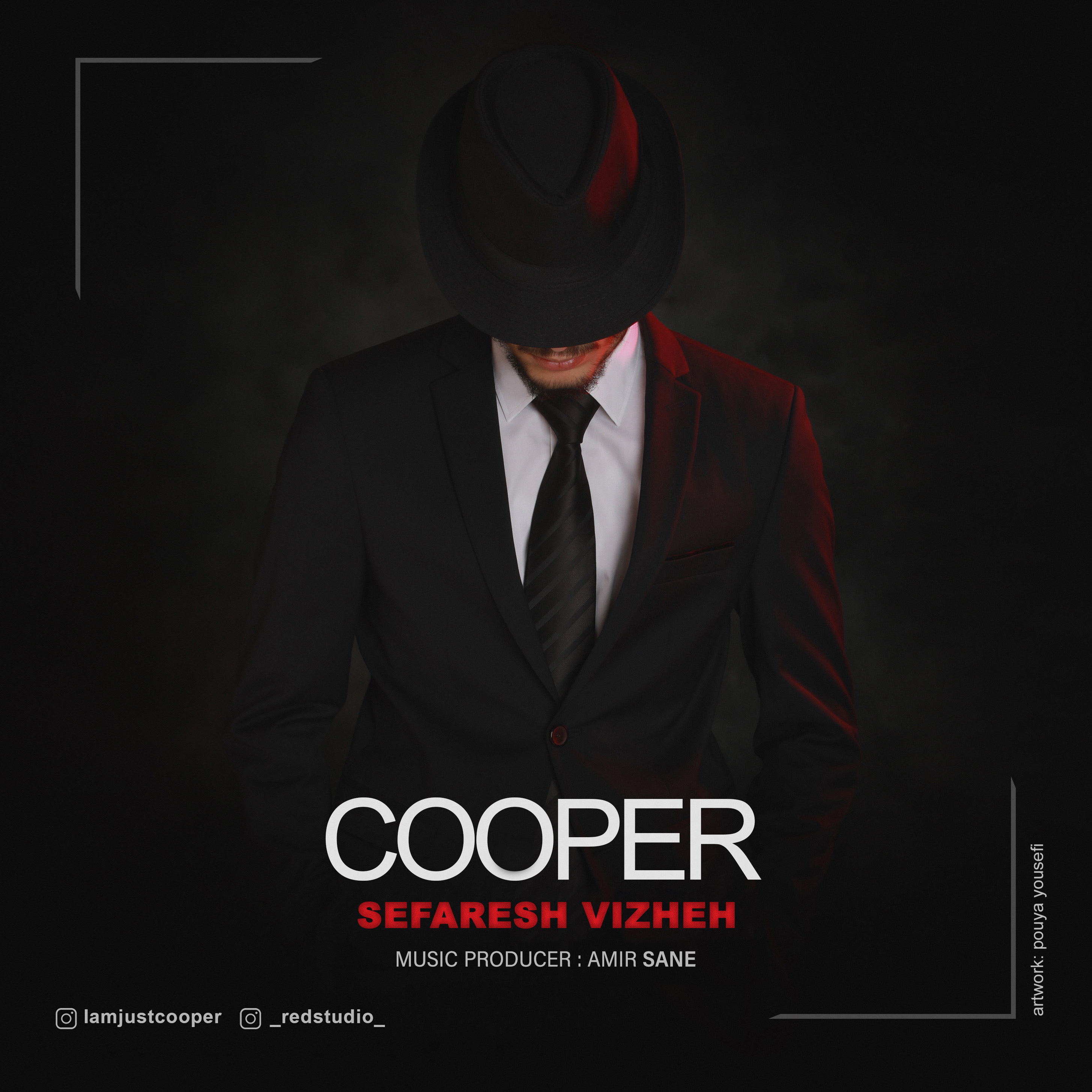 Cooper – Sefaresh Vizheh