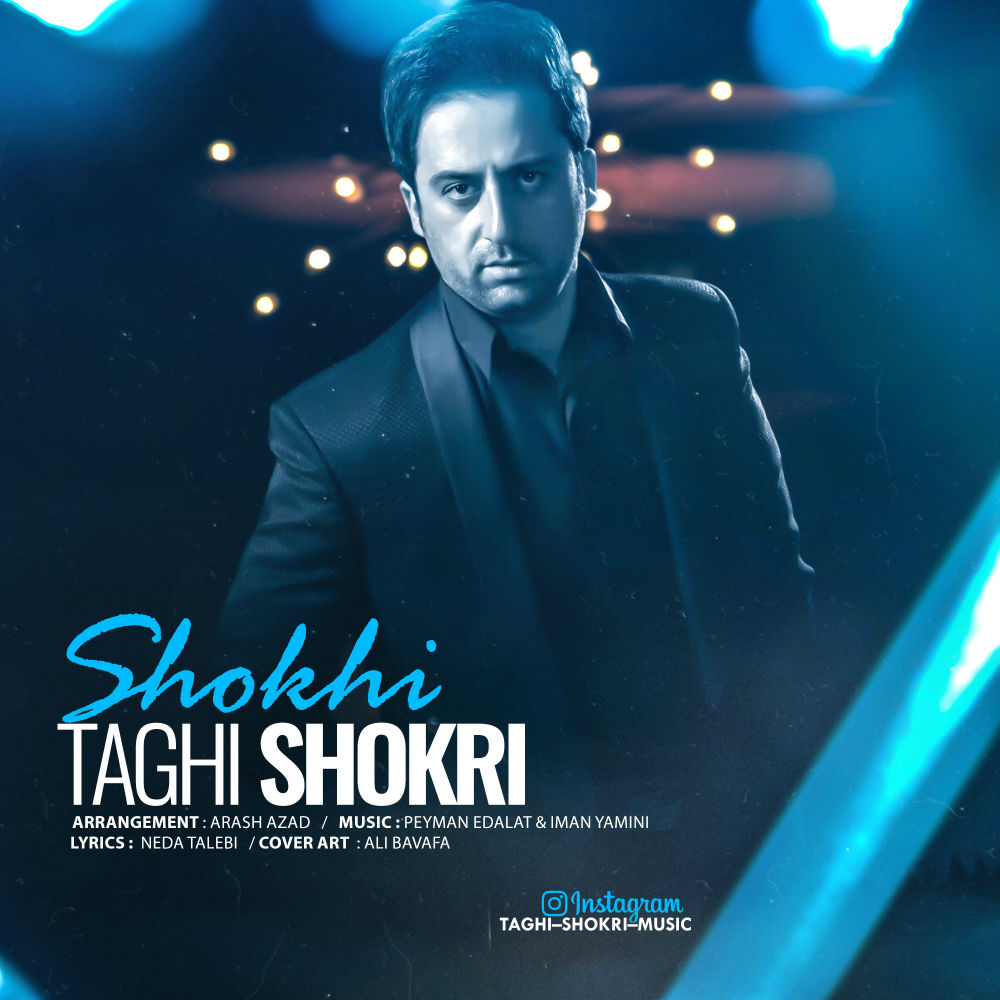Taghi Shokri – Shokhi