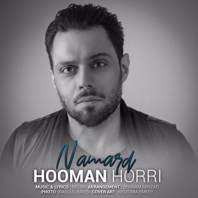 Hooman Horri – Namard