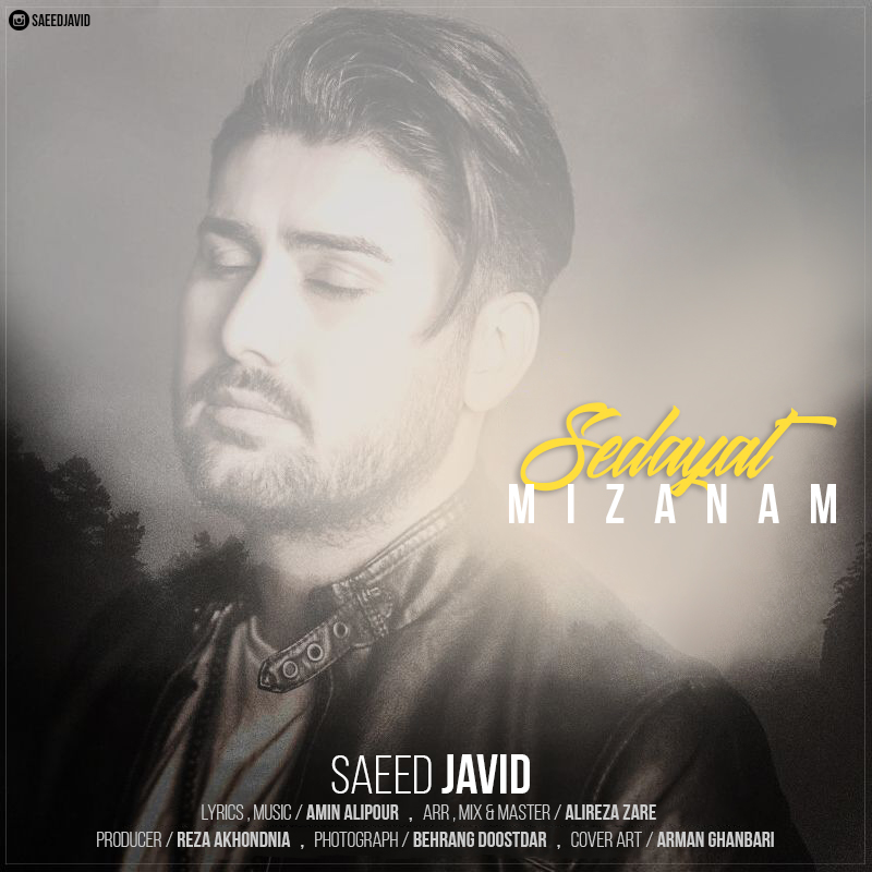 Saeed Javid – Sedayat Mizanam