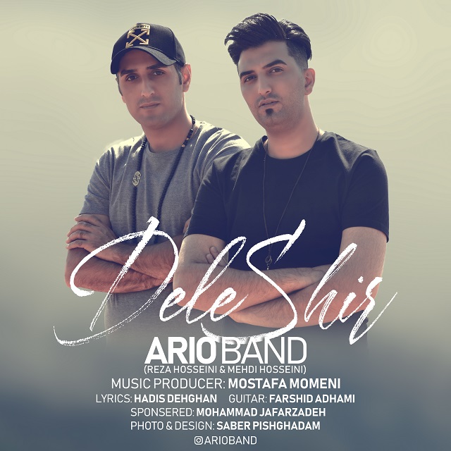 Ario Band – Dele Shir