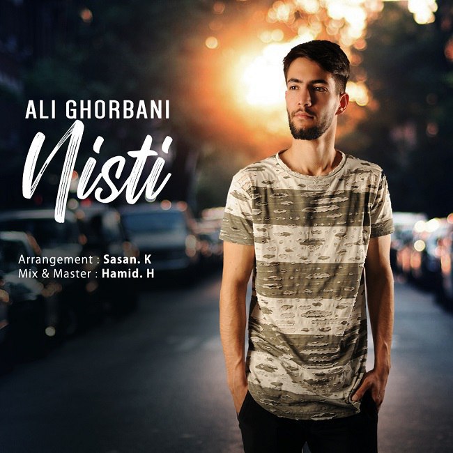 Ali Ghorbani – Nisti