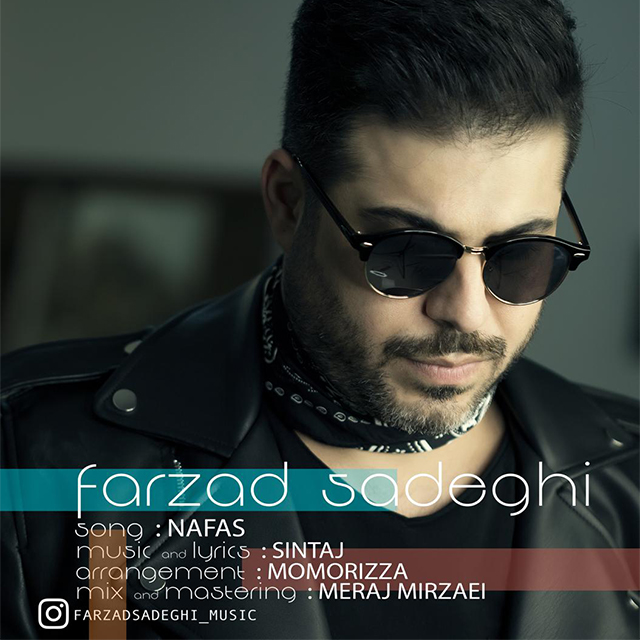 Farzad Sadeghi – Nafas