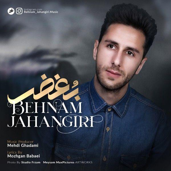 Behnam Jahangiri – Boghz