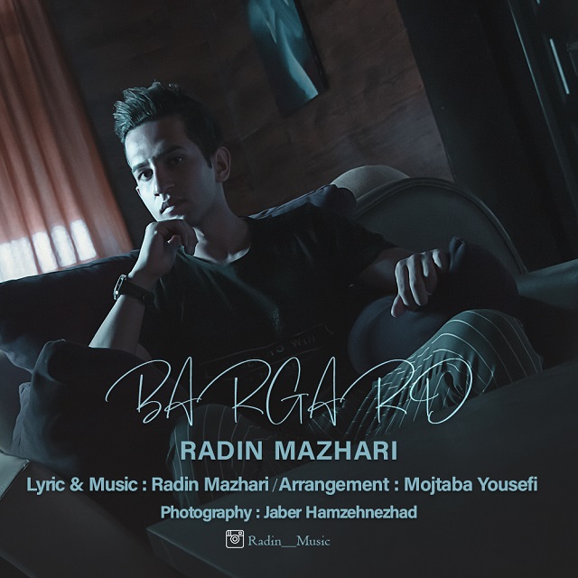 Radin Mazhari – Bargard