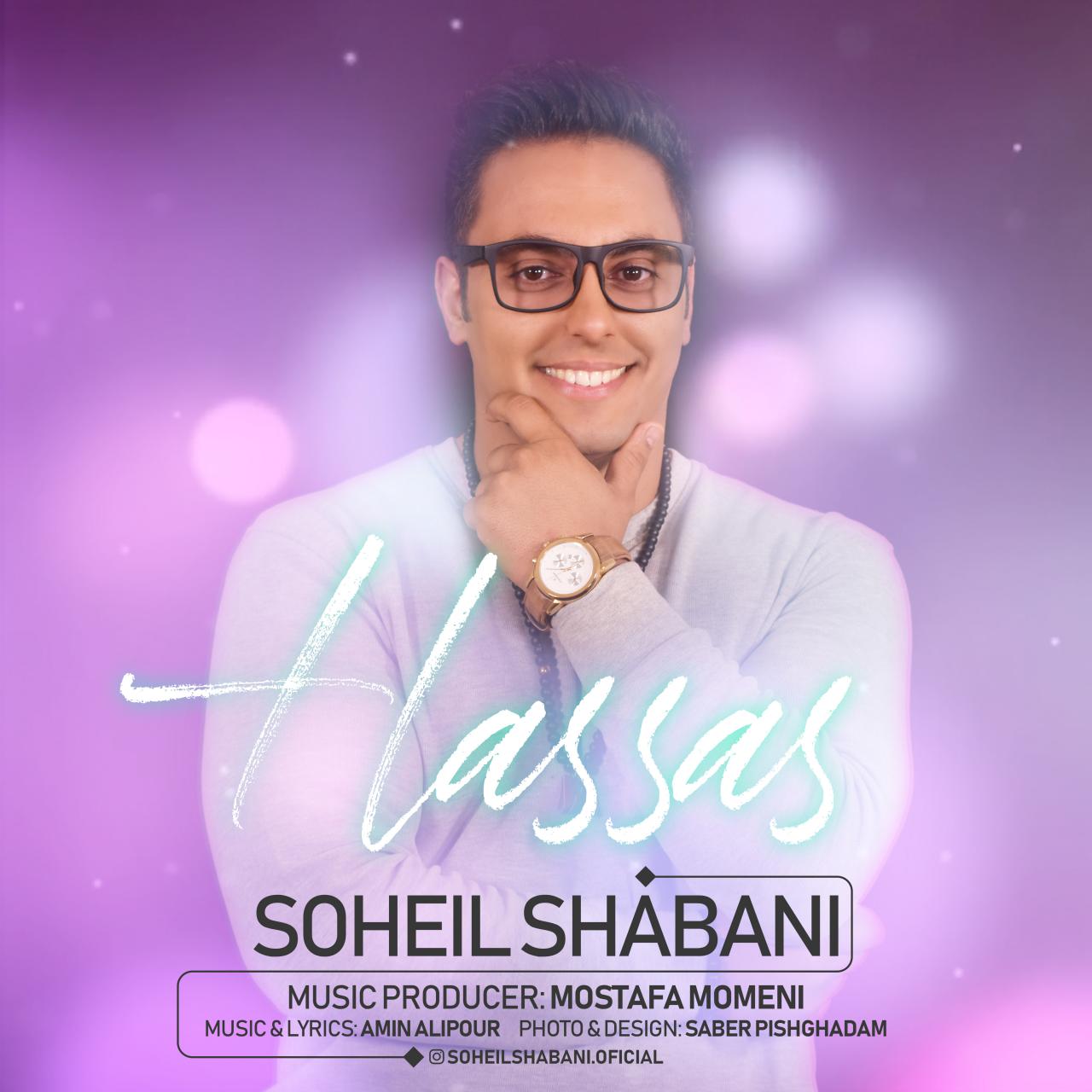 Soheil Shabani – Hassas
