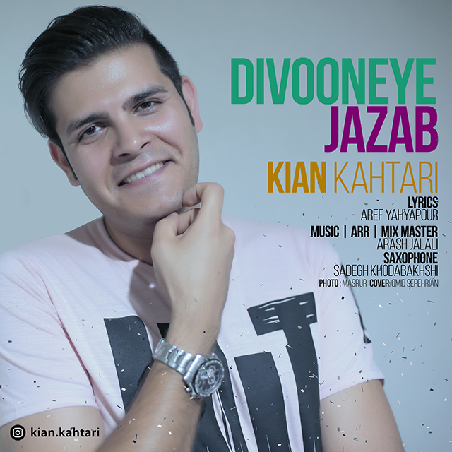 Kian Kahtari – Divooneye Jazzab