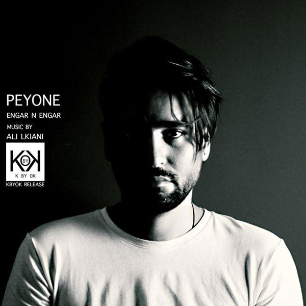PeyOne – Engar Na Engar