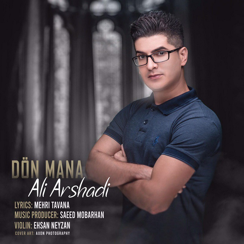 Ali Arshadi – Don Mana
