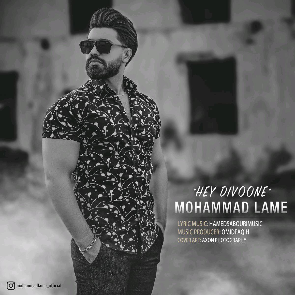 Mohammad Lame – Hey Divoone