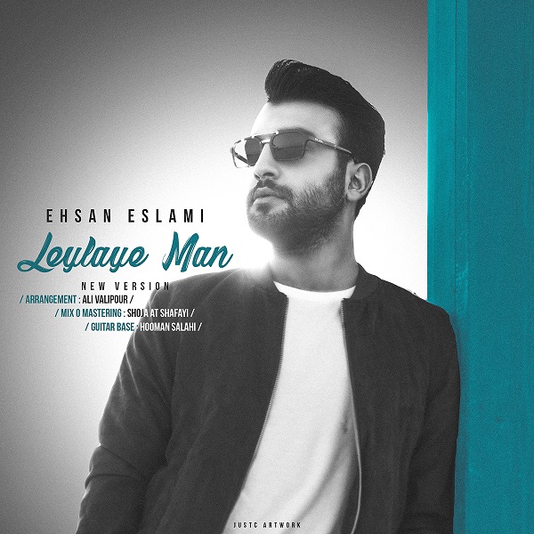 Ehsan Eslami – Leylaye Man