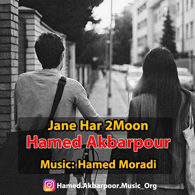 Hamed Akbarpour – Jane Har 2Moon