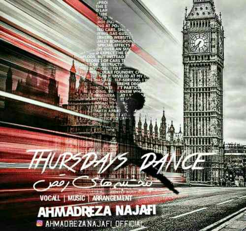 AhmadReza Najafi – Thursdays Dance
