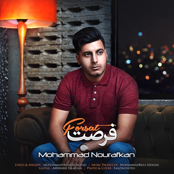 Mohammad Nourafkan – Forsat