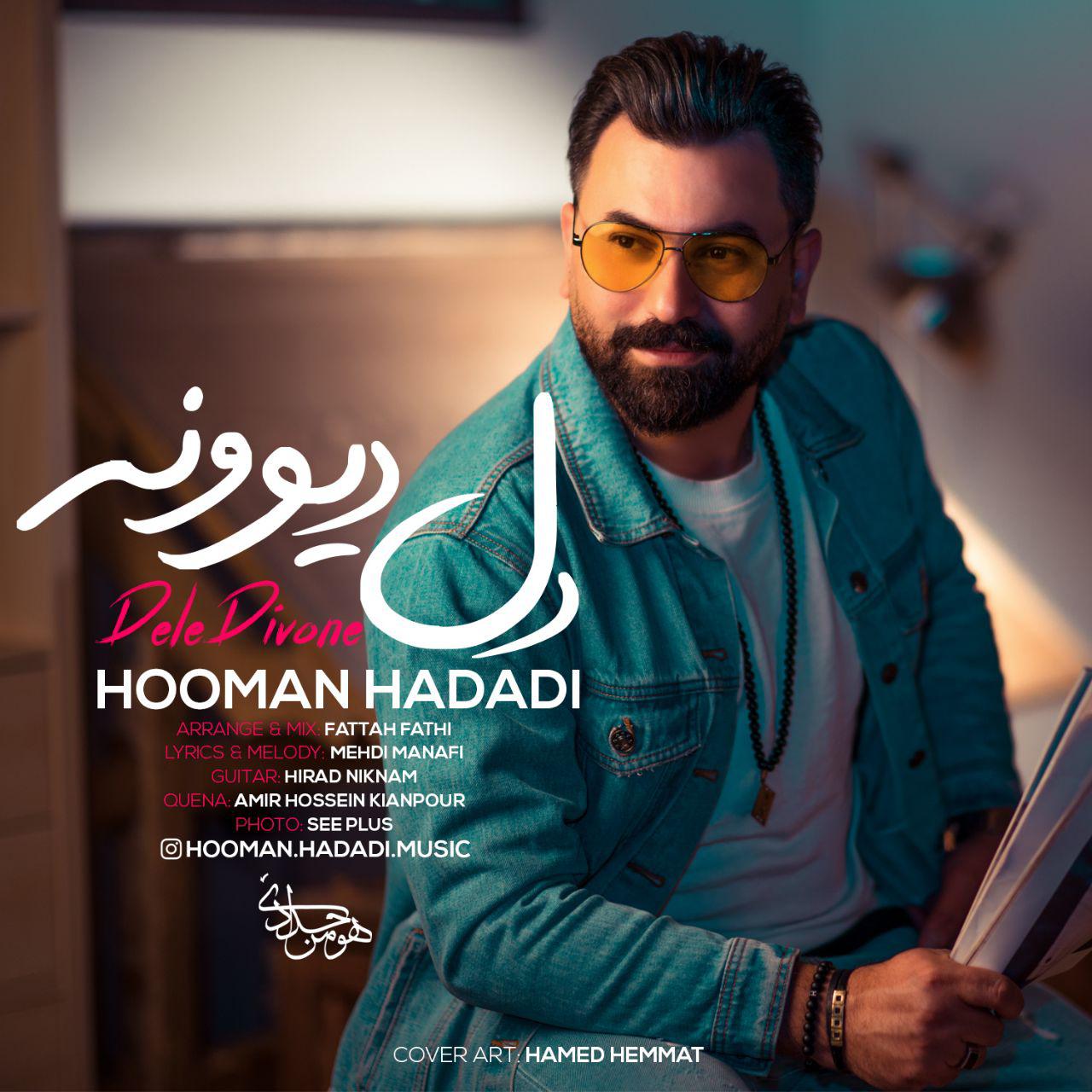 Hooman Hadadi – Dele Divone
