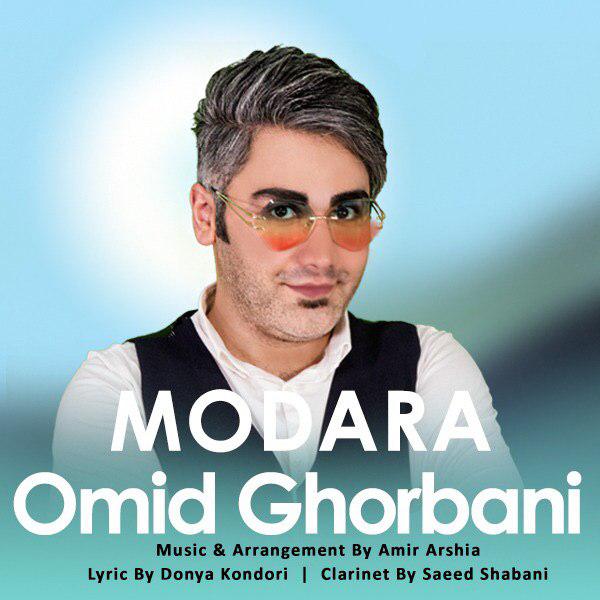 Omid Ghorbani – Modara