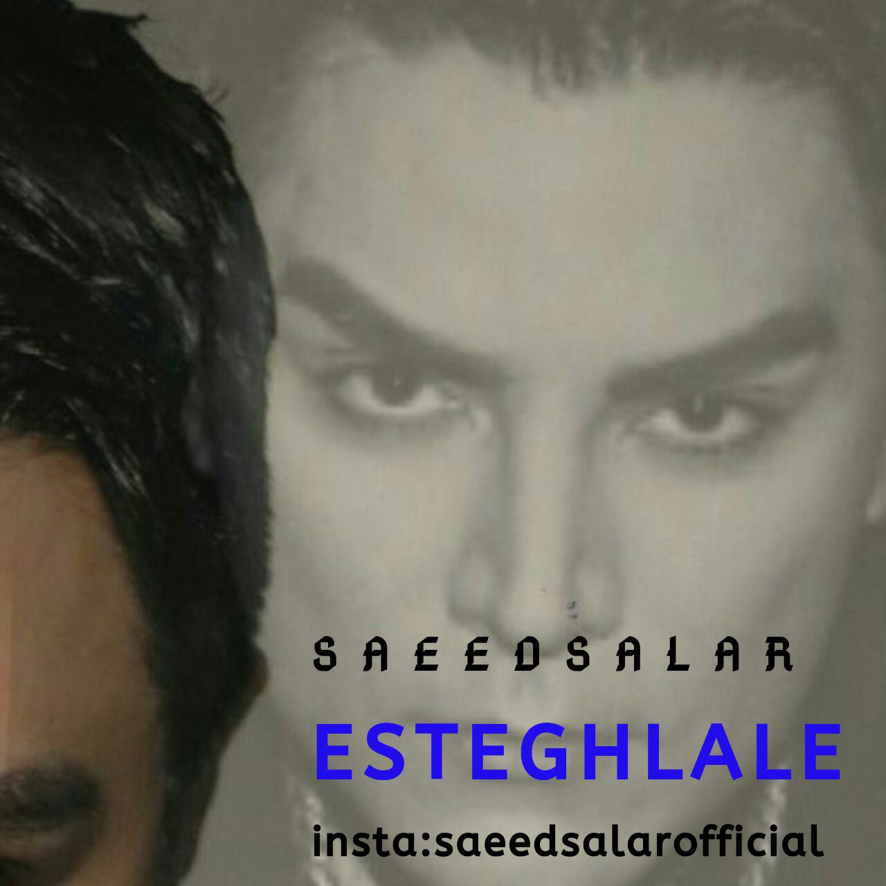 Saeed Salar – S S Esteghlal