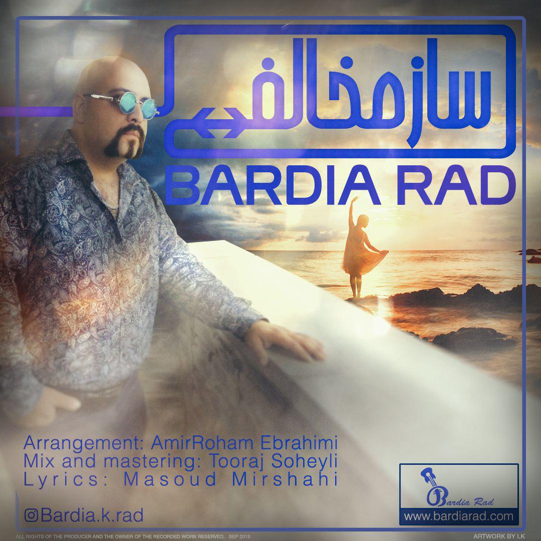 Bardia Rad – Saze Mokhalef