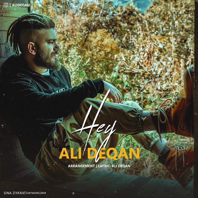 Alideqan – Hey